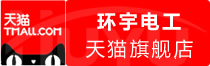 ⭐安全可靠
WeChat纯一手直登号
怎么买